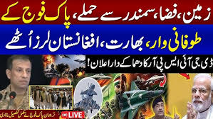 Pak India War 2.0: Causes, Consequences, and the Path to Peace