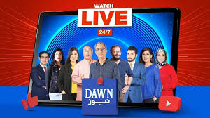 Dawn News Live | News Headlines | Breaking News 