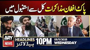 Pak-Afghan News Collapse It Means for Regional Stability