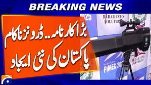 Pakistan’s Big Defense Success Boosting National Pride 