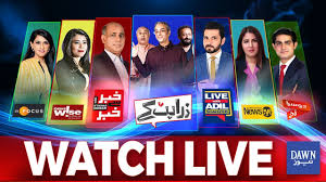 Dawn News Live | News Headlines | Breaking News 