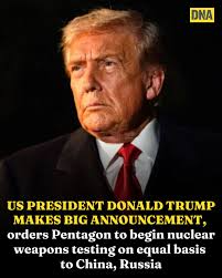 US President Big Announcement With Pakistan